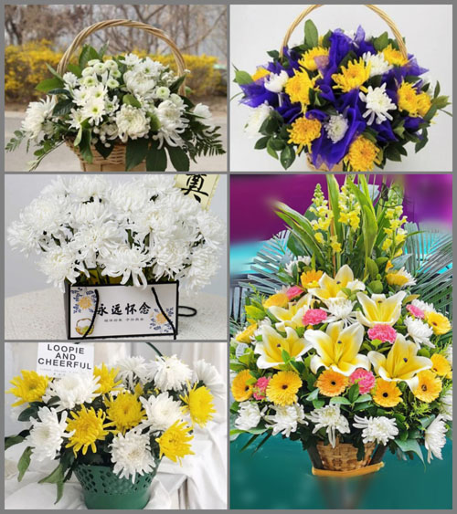 山东莱芜莱城区高庄街道栗子庄村白事提篮配送